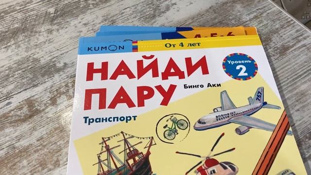 ?АЛИСА ПОШЛА В САД!/ЧТО РЕШИЛИ СДЕЛАТЬ НА КУХНЕ!?/!/Семья Жуковых смотреть онлайн