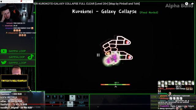 СПУСТЯ 3 МЕСЯЦА ЭТО ЗАКОНЧИЛОСЬ! // РЕАКЦИЯ HELLYEAHPLAY