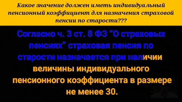 Тайны космоса