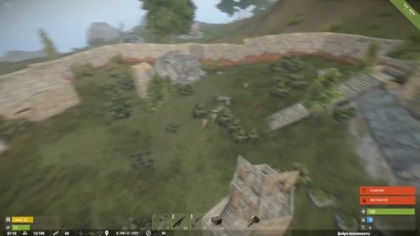 RUST NEW | ИВЕНТ