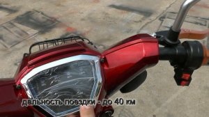 электротрицикл для пожилых людей / электрический велосипед для инвалидов