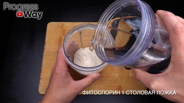 ВНЕСИТЕ ЭТО 1 РАЗ В 50 ЛЕТ ПОСЛЕ ТОМАТОВ, ОГУРЦОВ, ПЕРЦА и др. культур Осенью Для ОБИЛЬНОГО Урожая!