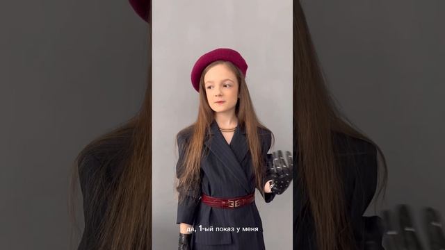 ALL kids ОТЗЫВ смотреть онлайн