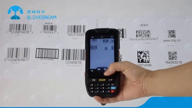 Lecom U8000 PDA with handheld terminal with 1D 2D barcode scanner NFC reader смотреть онлайн
