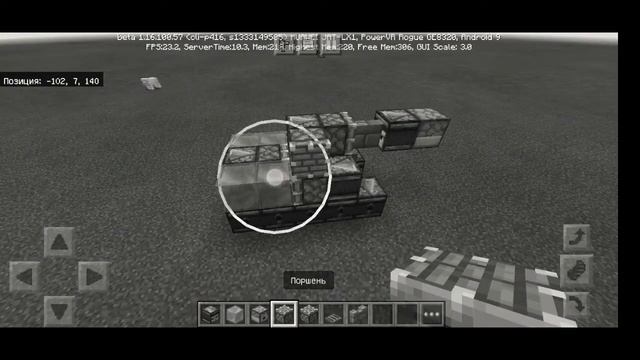 Как построить танк в майнкрафте без модов? смотреть онлайн