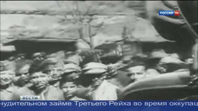 Германия должна Греции 11 млрд евро -12.01.2015 смотреть онлайн
