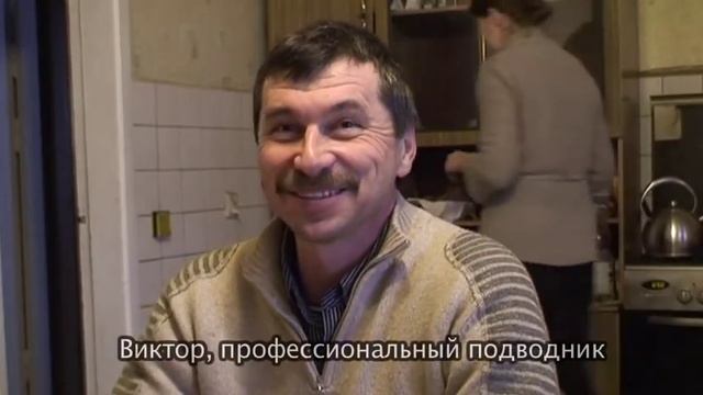 Подлодка "Красный Крокодил" смотреть онлайн