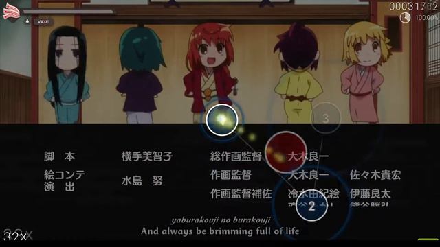 JOSHIRAKU ENDING THEME But It's An OSU! Map смотреть онлайн