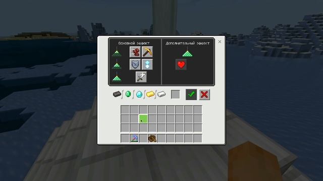 БЫСТРЫЙ СПОСОБ ТОРГОВЛИ С ПИГЛИНАМИ | Лайфхаки Майнкрафт - MrGridlock смотреть онлайн