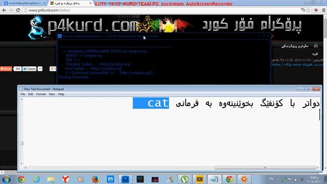 joomla hacking смотреть онлайн