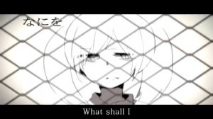 [Hatsune Miku] AaAaAaAAaAaAAa あぁあぁあぁああぁあぁああぁ PV (English Subtitles)