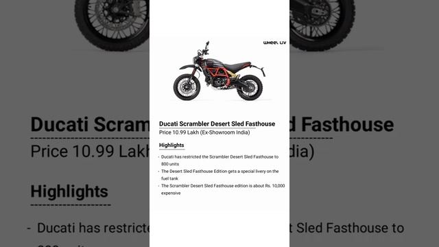 Ducati Scrambler Desert Sled Fasthouse Limited Edition Launched In India, Priced At Rs... смотреть онлайн