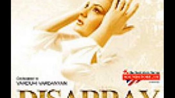 Varduhi Vardanyan - ari im ser Վարդուհի Վարդանյան - արի իմ սեր Вардуи Варданян - ари им сер