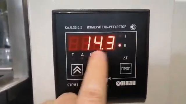 Котел для варки варенья смотреть онлайн