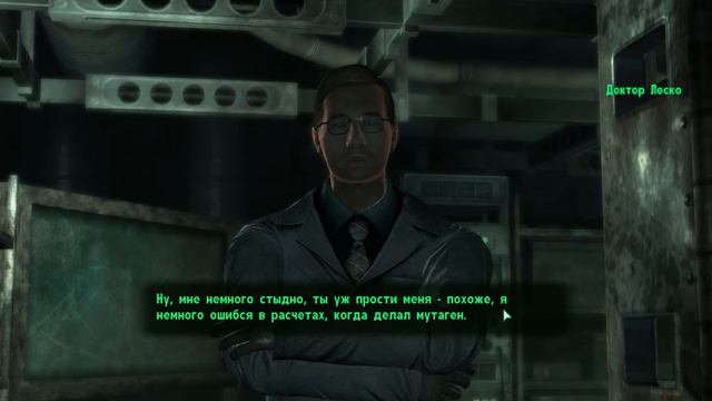 Fallout 3 ▨▨▨ Чувак из Грейдича и огнедышащие муравьи-великаны ▨▨▨ Прохождение ▨▨▨ (#7) (2022.10.24 смотреть онлайн