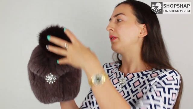 Шапка, Ольга Коричневая