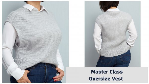 master class oversize vest