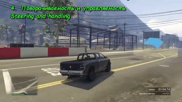 Bravado Bison tests смотреть онлайн