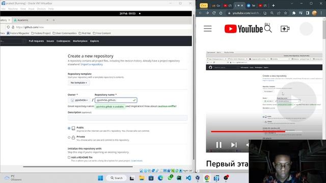 первому этапу индивидуального проекта смотреть онлайн