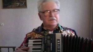 В одном прекрасном месте на берегу реки