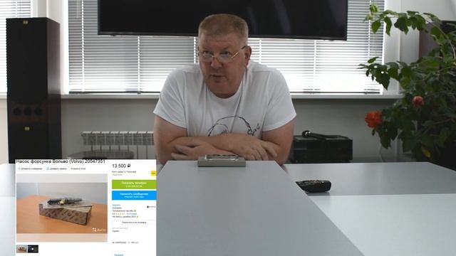 Дизельные новости,или как дуркуют клиентов..... смотреть онлайн