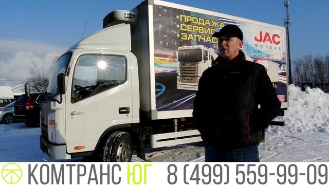 Jac видеоотзыв