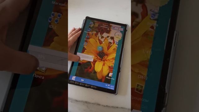 я играю Progressbar95+все Progressbar95 вкл/выкл (3.14-8.1)+10 мин (часть 2)