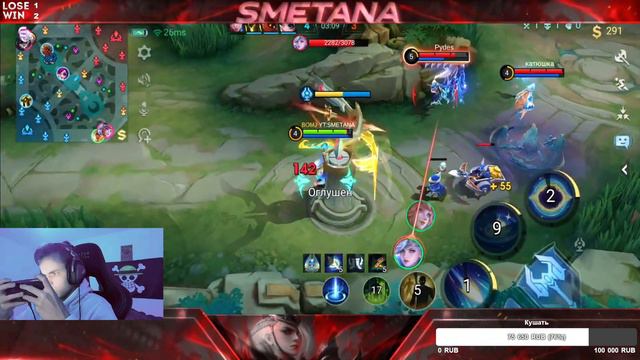 Апаю топ 1 Глобал Натан SOLOQ (Сейчас топ 20)Stream/#mobilelegends #mlbb смотреть онлайн