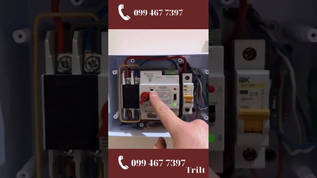 Автоматичний перемикач на генератор/інвертор. Приклад роботи АВР 2Р 100А