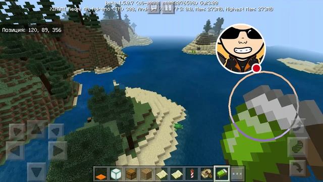 Minecraft ВЕРСИЯ 1.5.0.7 (Вода Вода.) смотреть онлайн