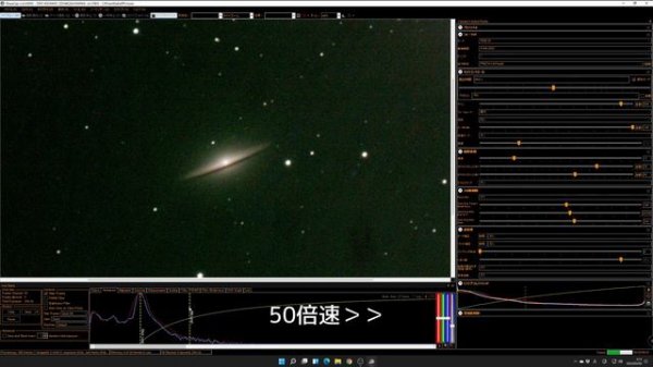 【電視観望】 「Sky Explorer SE102（500mm）」と「Sky-Watcher MAK127（1500mm）」を比較