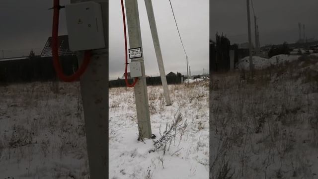 электрозомби ч.1 смотреть онлайн