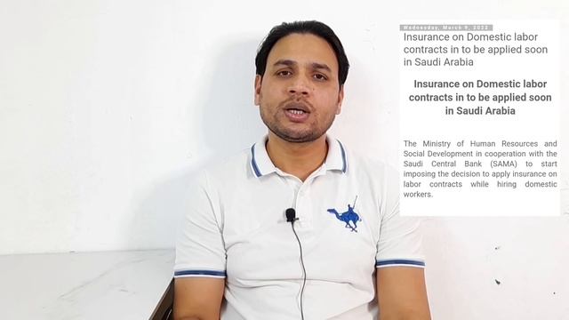 ड्राइवरों के लिए बुरी खबर | Saudi Arabia Latest News Today | Jawazat News Today #saudinews смотреть онлайн