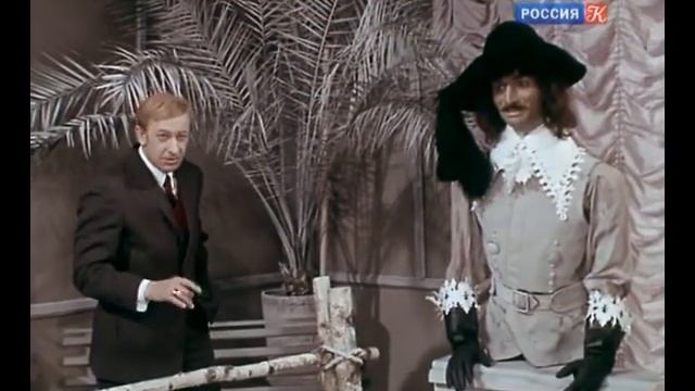 Что за фуфло ты мне несёшь? ('Последнее лето детства' 1974) смотреть онлайн