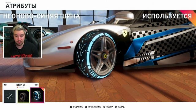 FERRARI ENZO! / НОВЫЙ ГИПЕРКАР В THE CREW 2 смотреть онлайн