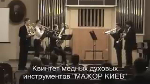 Victor Ewald Quintet no. 4 in A flat major (Op. 8). I: Allegro Commodo смотреть онлайн