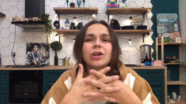 Осознанное родительство | Как воспитать счастливых детей?! смотреть онлайн