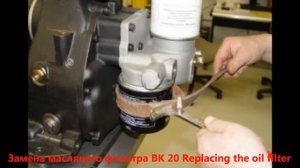 Сервис компрессора Ремеза ВК 20. Maintenance of Remeza compressors VK 20