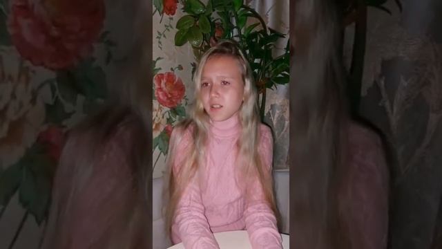 Айсина Шуклина " МАМА - ХРАМ" Тихонова Мария смотреть онлайн