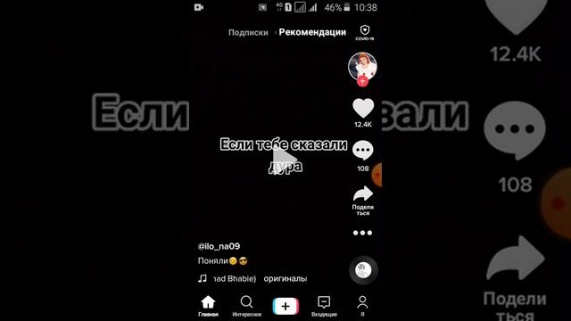 Как поставить на экран живое фото смотреть онлайн