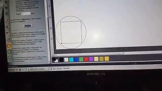 Обзор Со2 станка смотреть онлайн