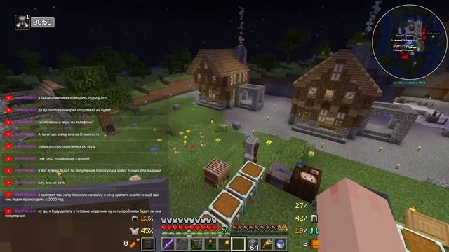 МАЙНКРАФТ СТРИМ | ИГРАЮ С МОДАМИ 1.20.1 | №14 | - А перестройка все идет и идет... смотреть онлайн