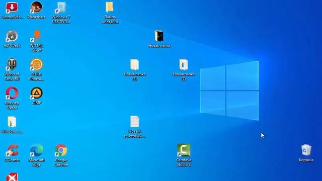 Немного о хитростях Windows смотреть онлайн