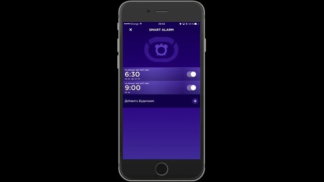Jawbone UP3 - Обзор Фитнес Браслета