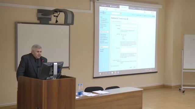 Лекция 4. Обзор корпусов. Создание корпусов смотреть онлайн