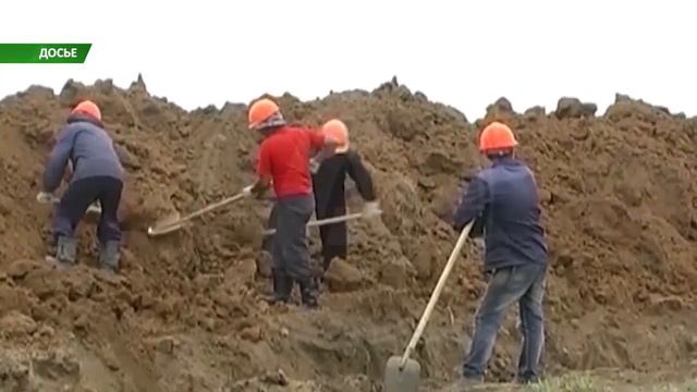 Отчет акима Денисовского района смотреть онлайн