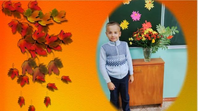 Осенние букеты. смотреть онлайн