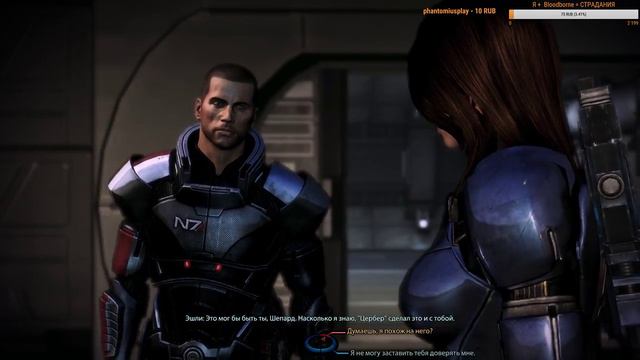 Mass Effect 3 #1 ЭПИЧЕСКОЕ НАЧАЛО смотреть онлайн