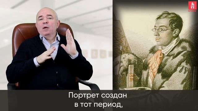 КАРЛ ГАМПЕЛЬН. «АВТОПОРТРЕТ» смотреть онлайн