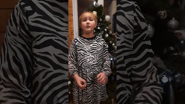 14 декабря 2022 г. смотреть онлайн